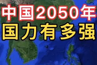 瓦塞尔：赛季初没想到球队战绩会这样 希望最后阶段能扭转局势