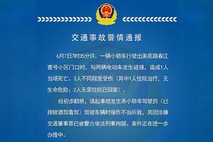 取胜功臣！格兰特第三节7中5砍13分率队拉开分差 全场22分4助2帽